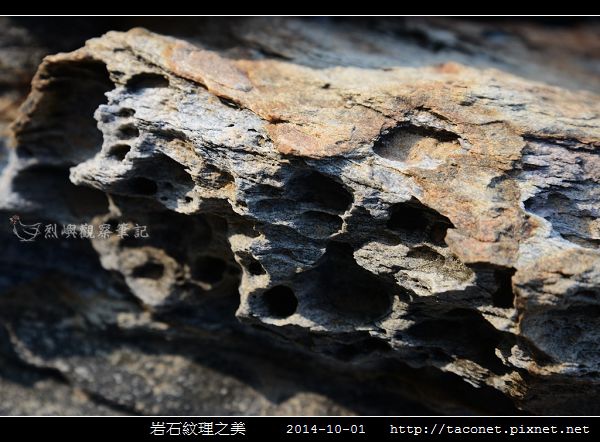 岩石紋理_13.jpg