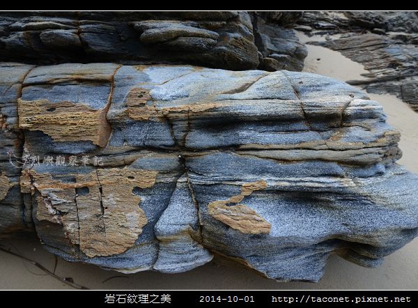 岩石紋理_06.jpg