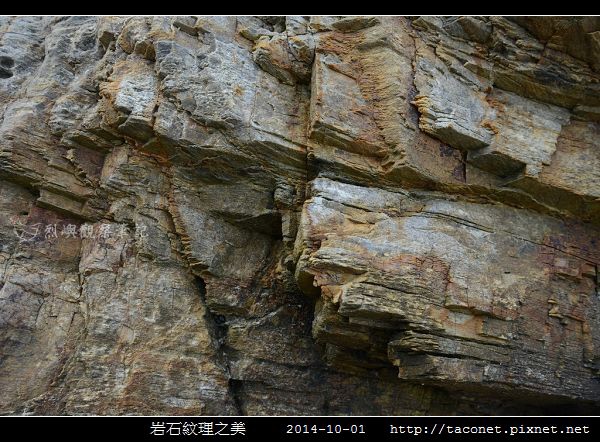 岩石紋理_03.jpg