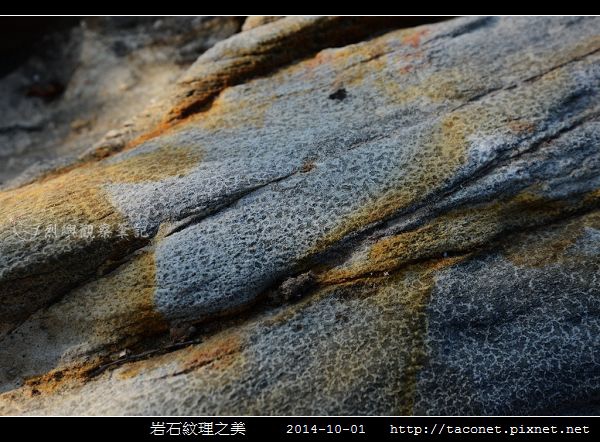 岩石紋理_15.jpg