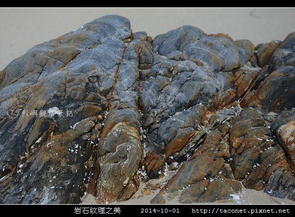 岩石紋理_14.jpg
