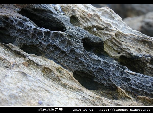 岩石紋理_09.jpg