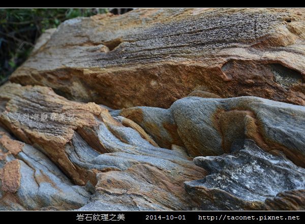 岩石紋理_08.jpg