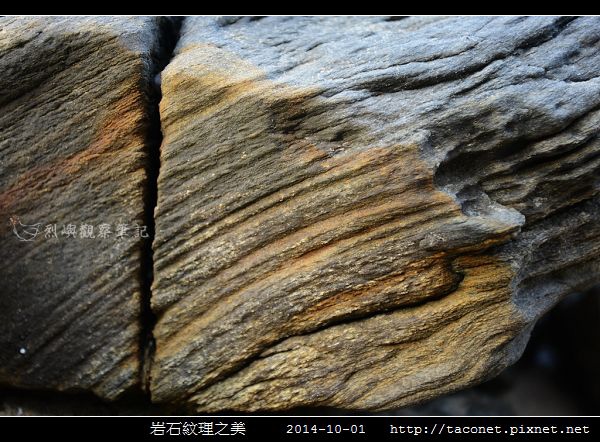 岩石紋理_07.jpg