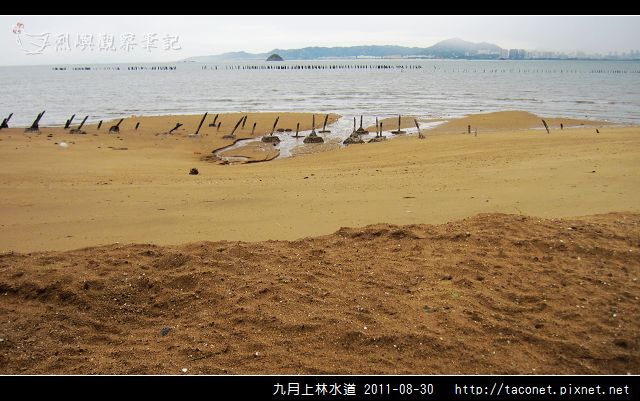 九月上林水道_11.jpg