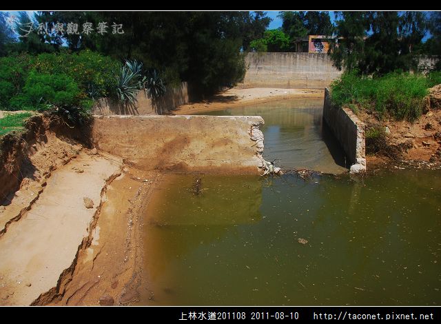 上林水道_28.jpg