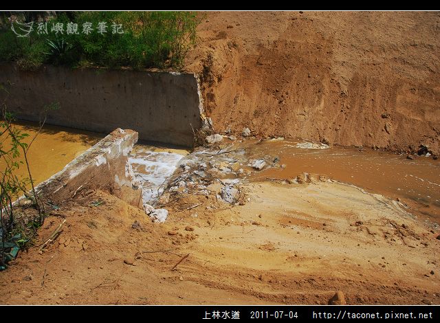 上林水道_27.jpg