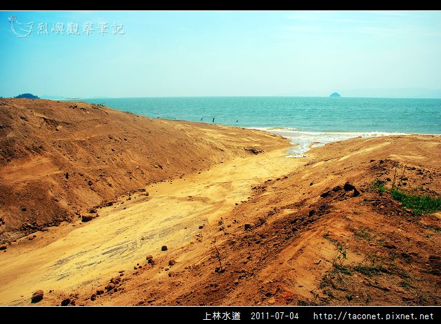 上林水道_19.jpg