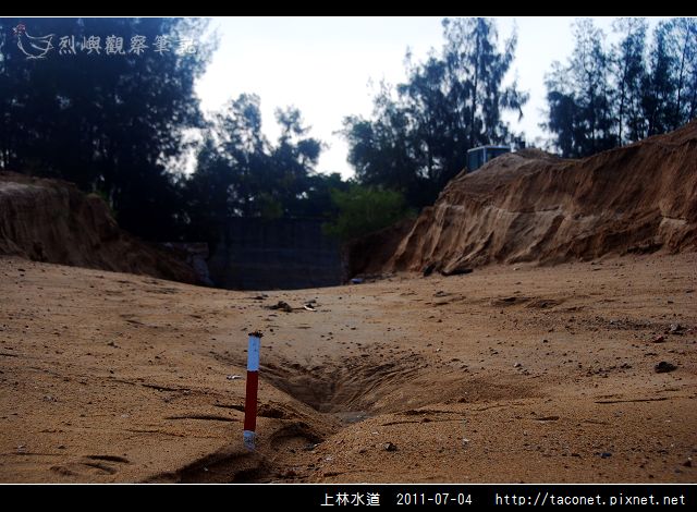 上林水道_17.jpg