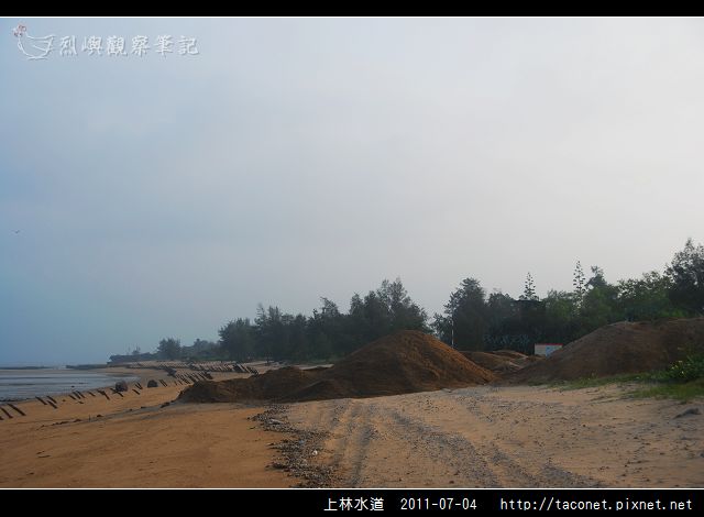上林水道_14.jpg