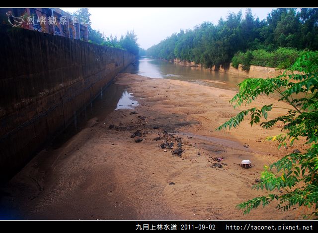 九月上林水道_08.jpg