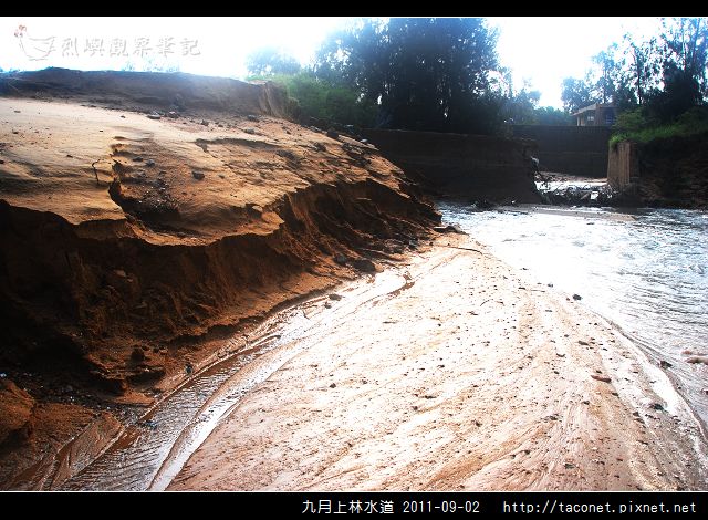 九月上林水道_06.jpg