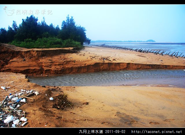 九月上林水道_03.jpg