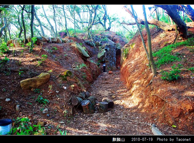 麒麟山_20.jpg