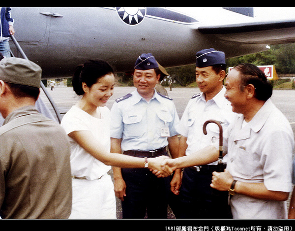 鄧麗君