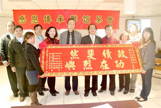 2010-02-27昨最後上班日林金量告別鄉長