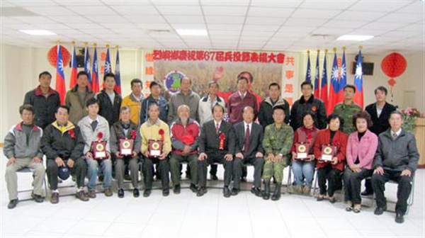 2010-02-24