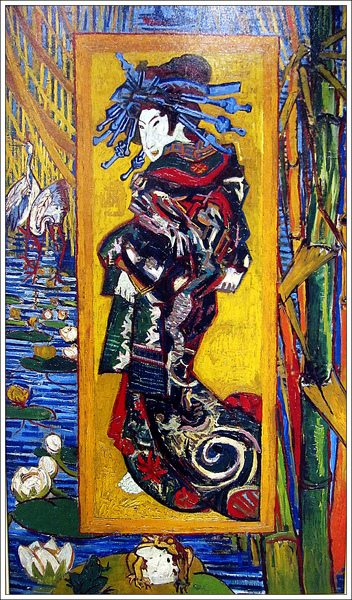 The Courtesan or Oiran (after Kesai Eisen), 1887 花魁