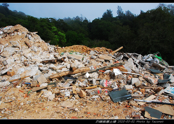 烈嶼鄉廢土場_23.jpg