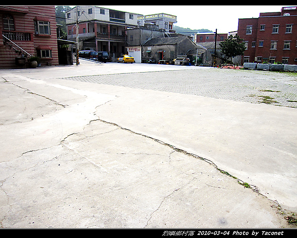 羅厝