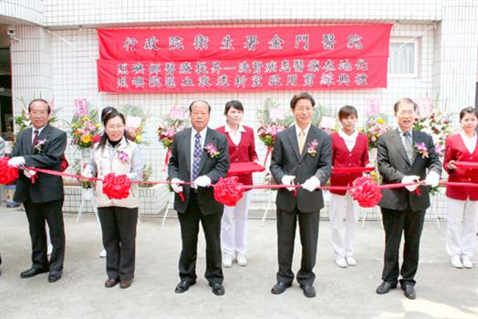 2010-03-24烈嶼血液透析室昨正式啟用