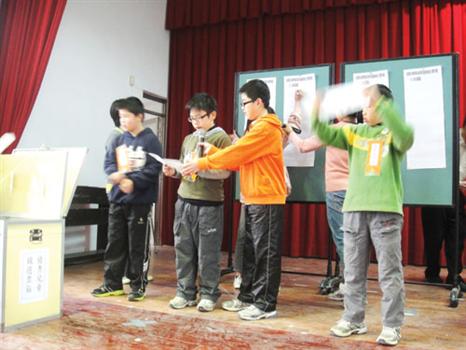 2010-03-13卓環洪琮竣當選優秀兒童