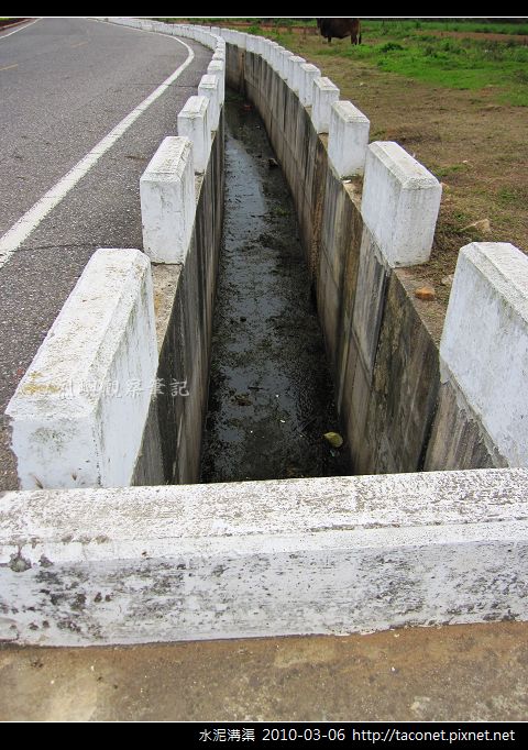 水泥溝渠_13