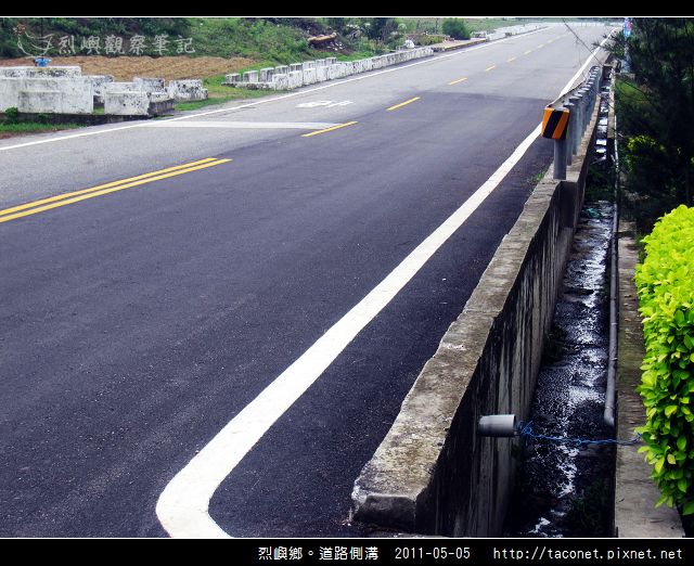 道路側溝_23.jpg