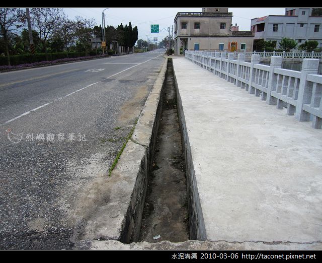 水泥溝渠_12