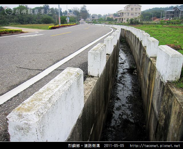 道路側溝_16.jpg