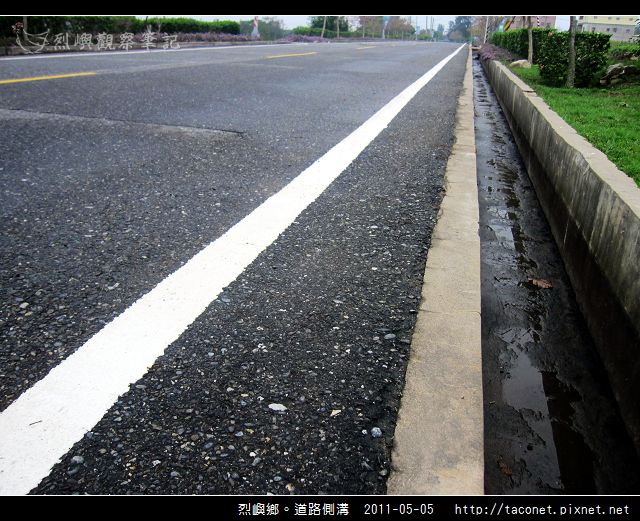 道路側溝_08.jpg
