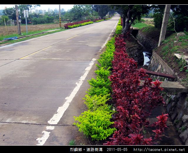 道路側溝_07.jpg