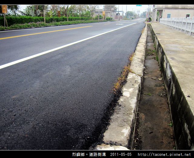 道路側溝_06.jpg