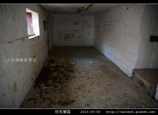 后宅營區_07.jpg