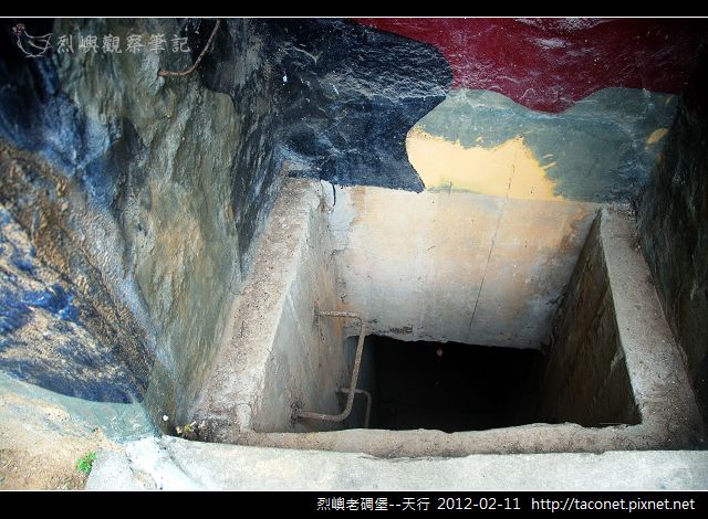 烈嶼老碉堡-天行_03.jpg