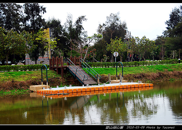 習山湖公園_14.jpg