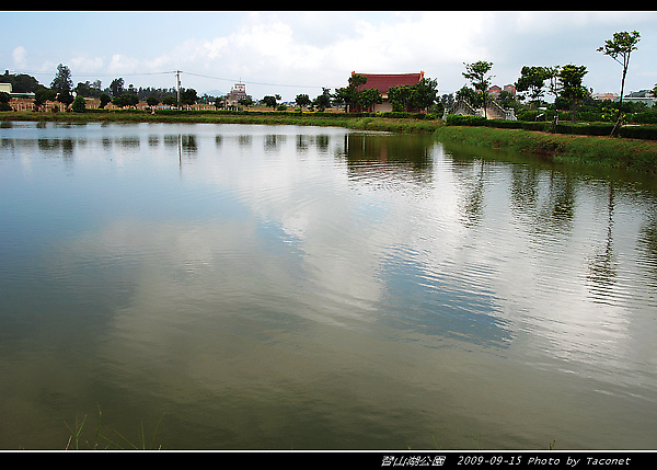 習山湖公園_21.jpg