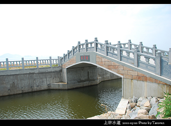 上林水道_18.jpg