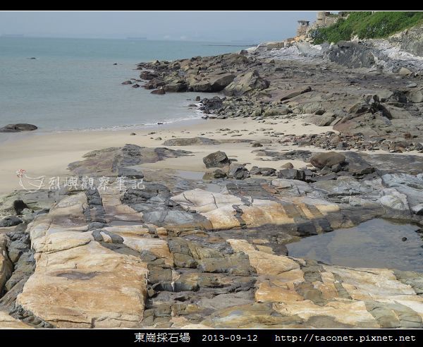 東崗採石場_15.jpg