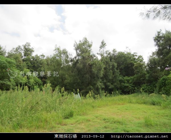 東崗採石場_03.jpg