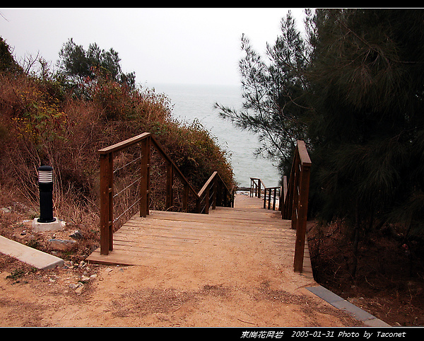 東崗花岡岩_068.jpg