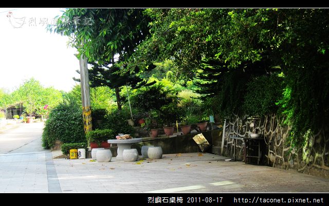 東坑_06.jpg