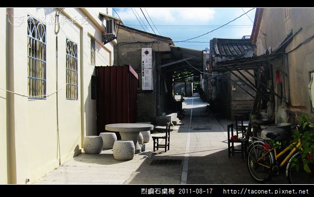 東坑_05.jpg
