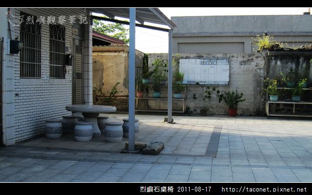 東坑_04.jpg