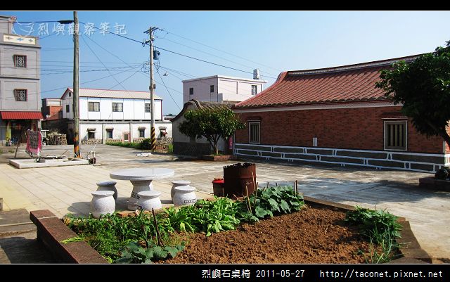 西吳_04.jpg