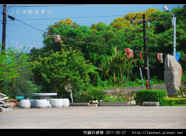 庵頂_03.jpg