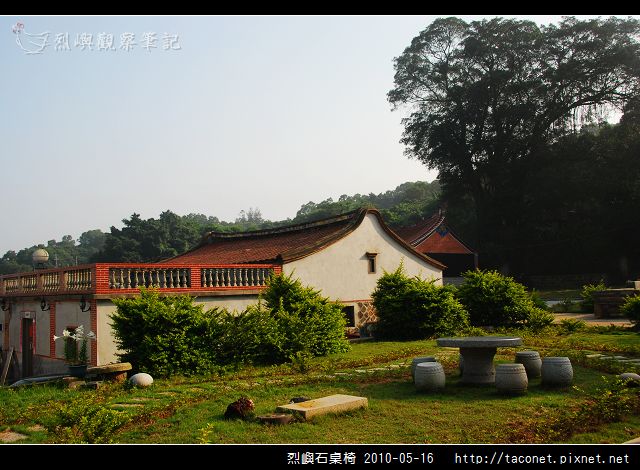 庵頂_02.jpg