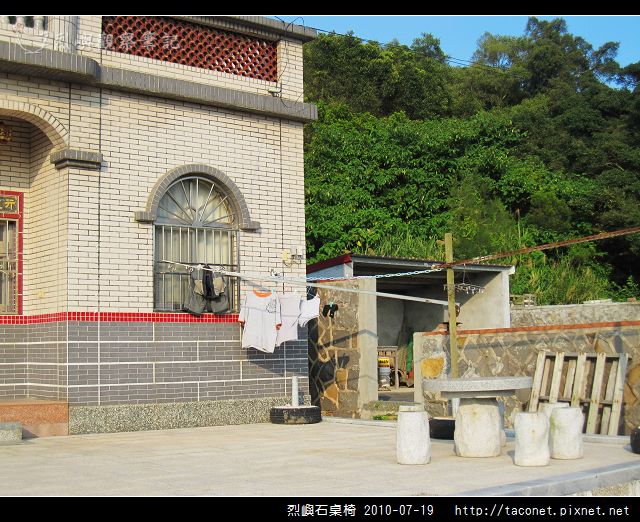 庵下03.jpg