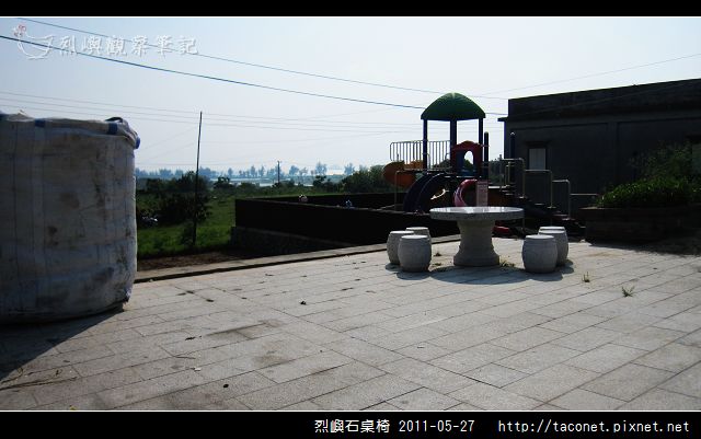 西吳_02.jpg