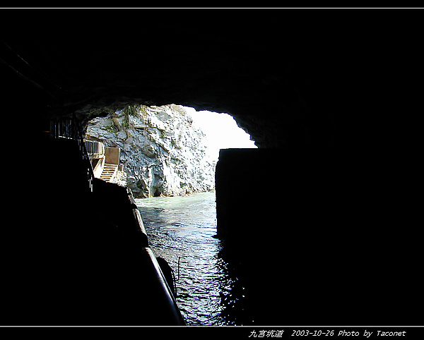 九宮碼頭_57.jpg